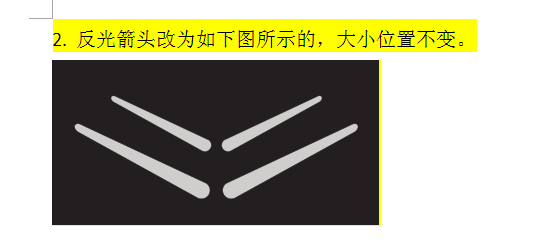 SS软件批发