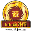 lulu家外贸鞋
