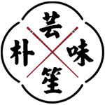 八方食记