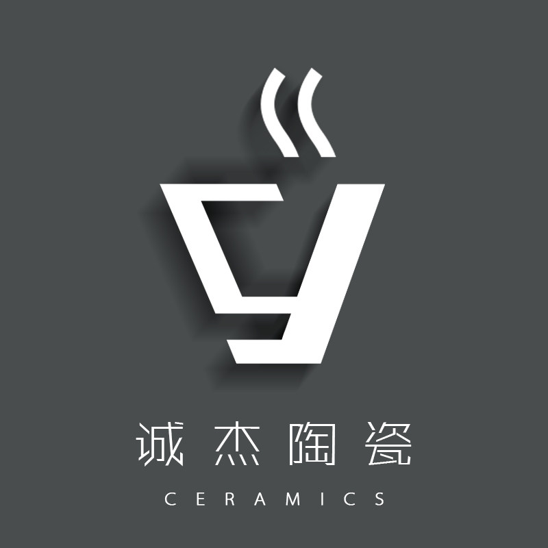 诚杰陶瓷