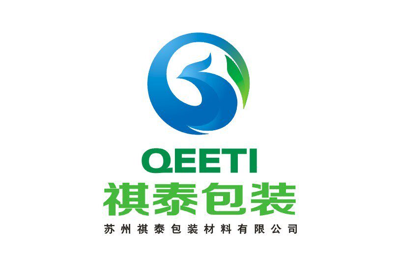 苏州祺泰包装的LOGO