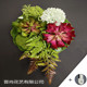 天津晋尚花艺有限公司