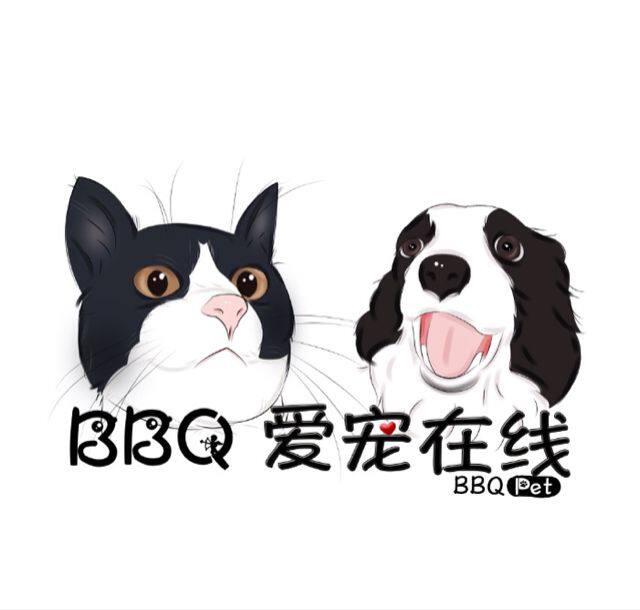 BBQ爱宠在线的LOGO