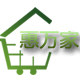 惠万家建材的LOGO