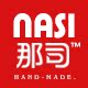 「NASI 那司」