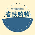 省钱购物批发店的LOGO