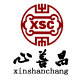 北京心善昌殡葬