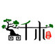 千木园艺家品牌店的LOGO