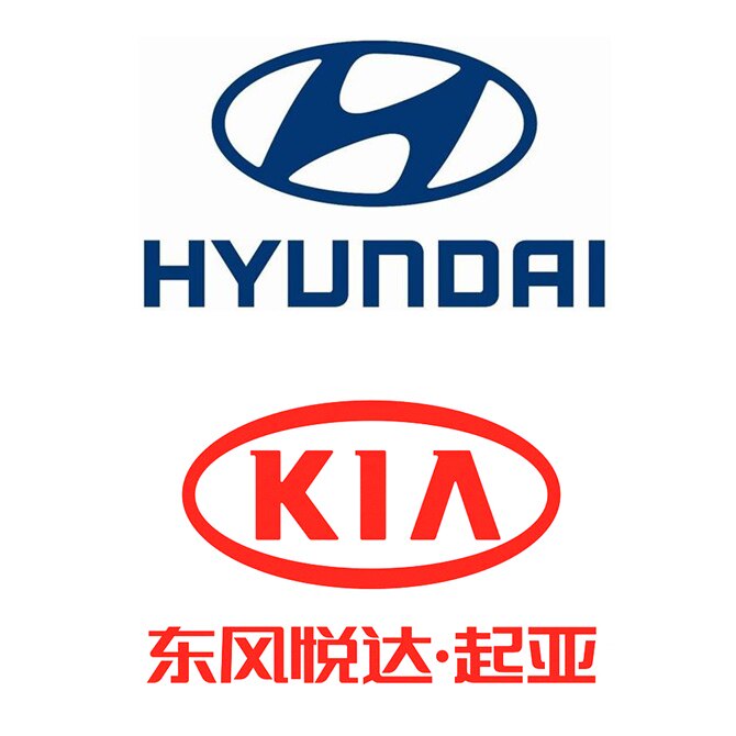 现代 起亚主营店