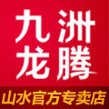 sansui九洲龙腾专卖店的LOGO