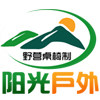 橙阳大野户外