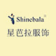 Shinebala服饰