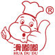 滑嘟嘟旗舰店的LOGO