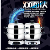 科倍康电器工厂店