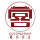 顾宫有喜旗舰店的LOGO