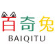百奇兔旗舰店