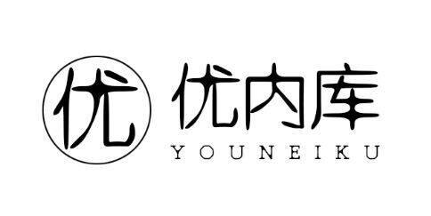 优内库
