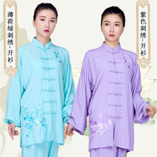 太极武术服装馆