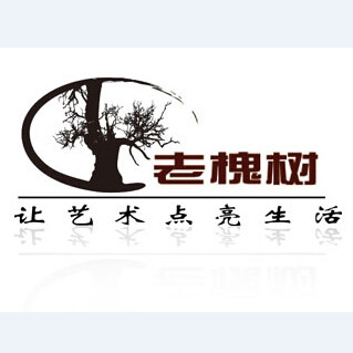 老槐树木雕坊