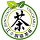 江小明隐茶杯的LOGO