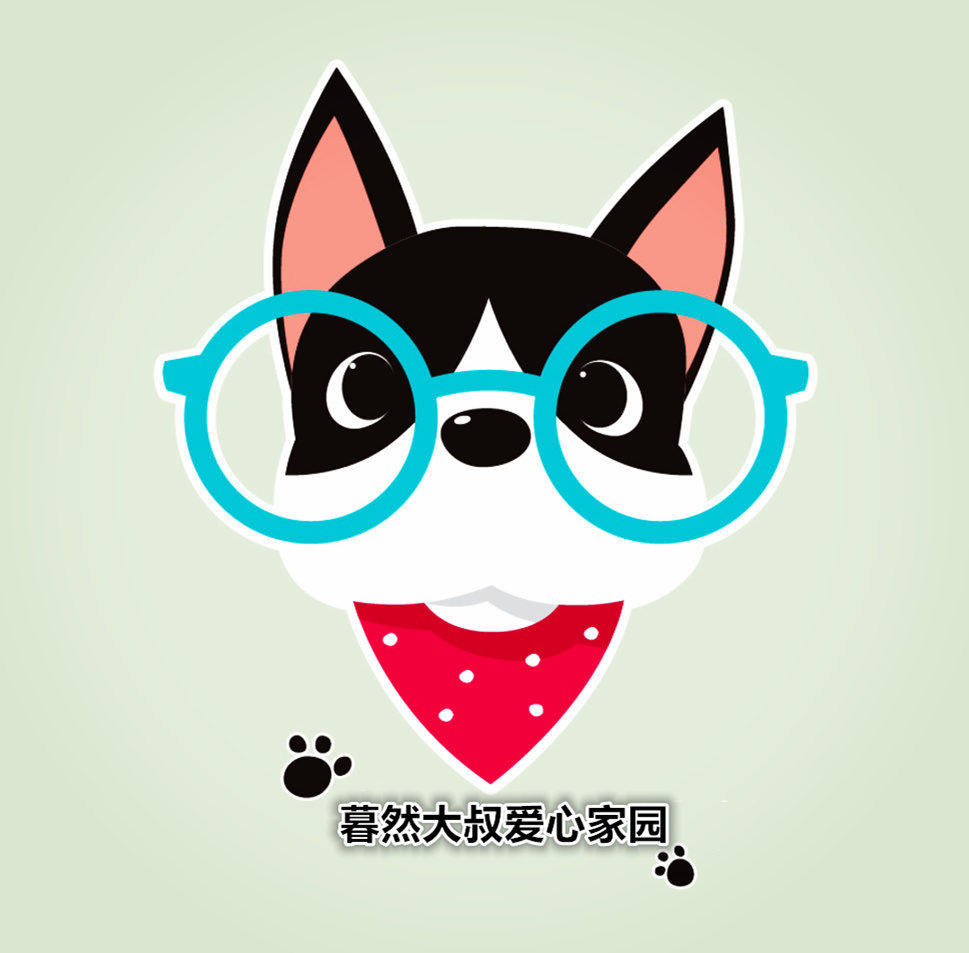暮然大叔的LOGO