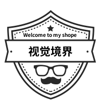 视觉境界