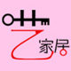 艺家居特卖商城
