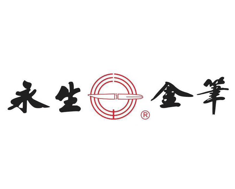 永生派利专卖店的LOGO