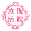 玫瑰后院的LOGO