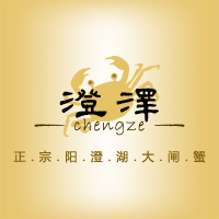澄泽旗舰店