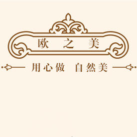 北欧爱爱的LOGO