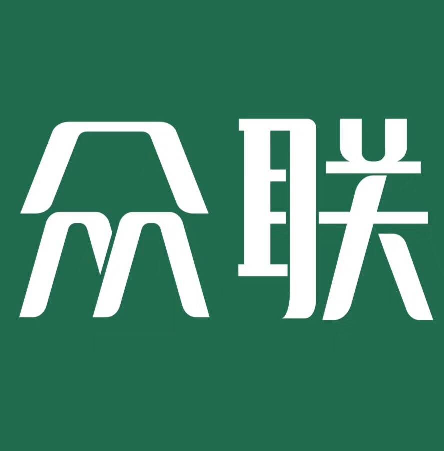 众联标牌