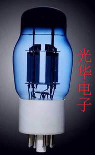 光华电子电子管