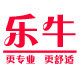 苏州乐牛服饰有限公司