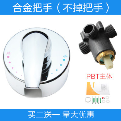 金尚水暖