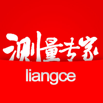 良测家居专营店的LOGO