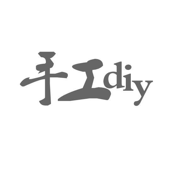 贝壳风铃diy 材料包