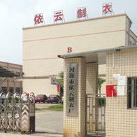 依云制衣厂168