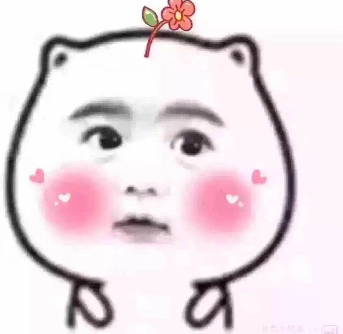 易帆国际美容耗材