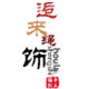 逅来绳艺的LOGO