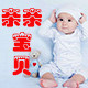 一等品纸尿裤批发零售