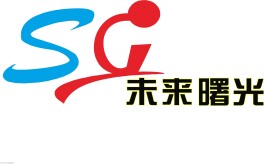 未来曙光LED灯箱定做的LOGO
