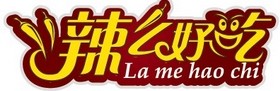 辣么好吃一号店的LOGO