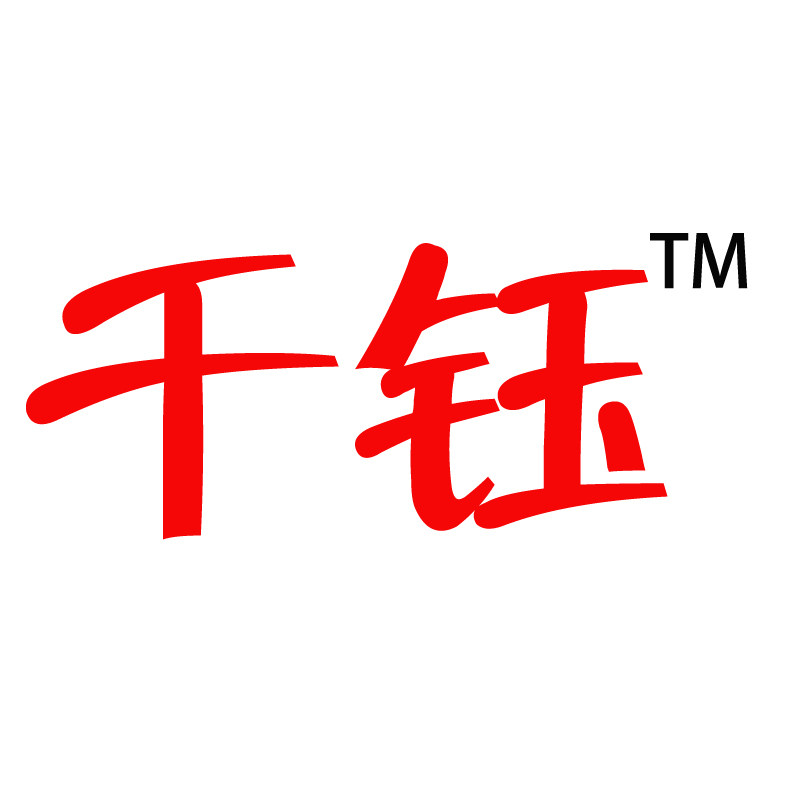 千钰汽车用品专营店