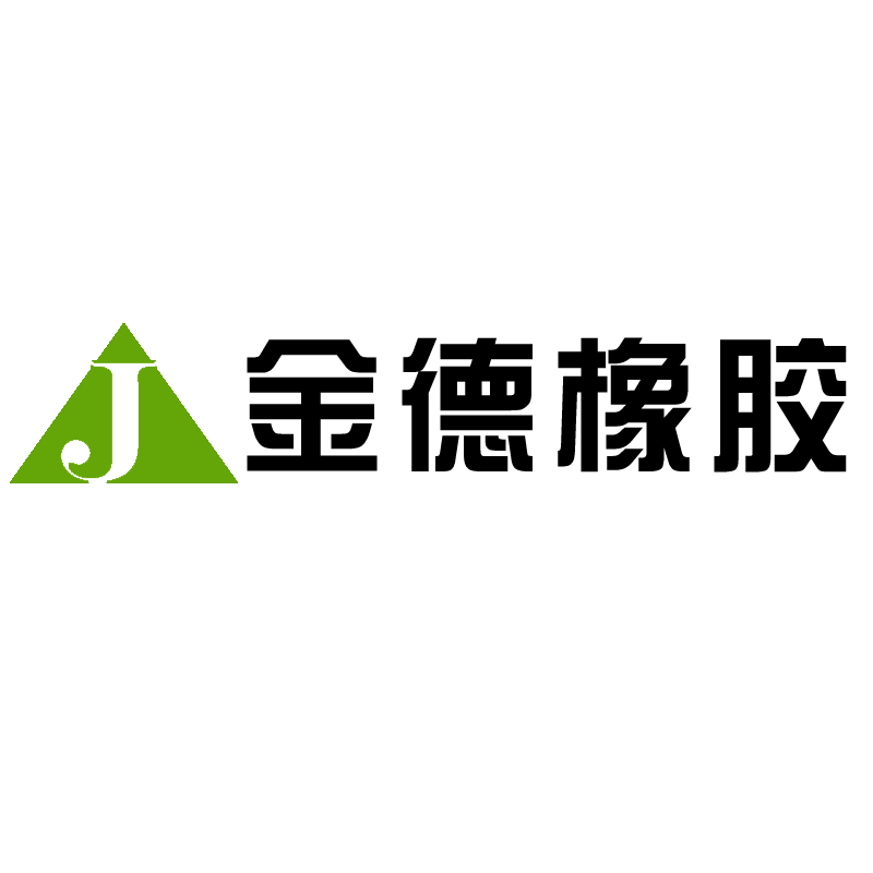 金德橡胶的LOGO