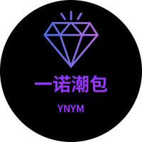 一诺潮包的LOGO
