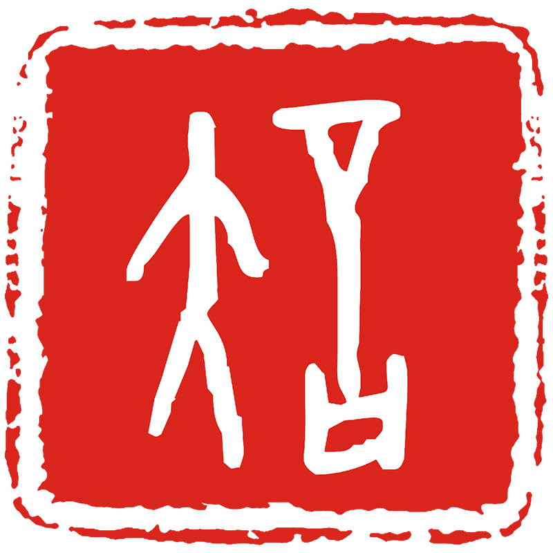 信作高端厨刀的LOGO