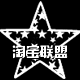 好吃v不打烊