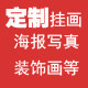 经典映画