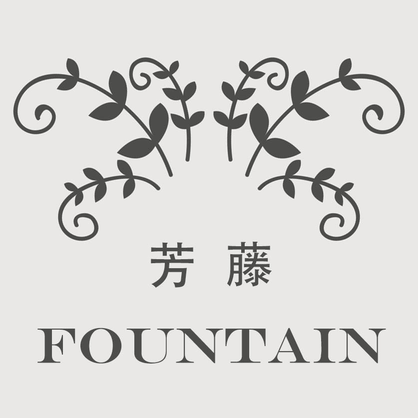 芳藤家纺的LOGO